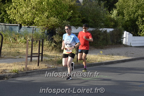 Ingreennes 2025/INGRE2025_01196.JPG